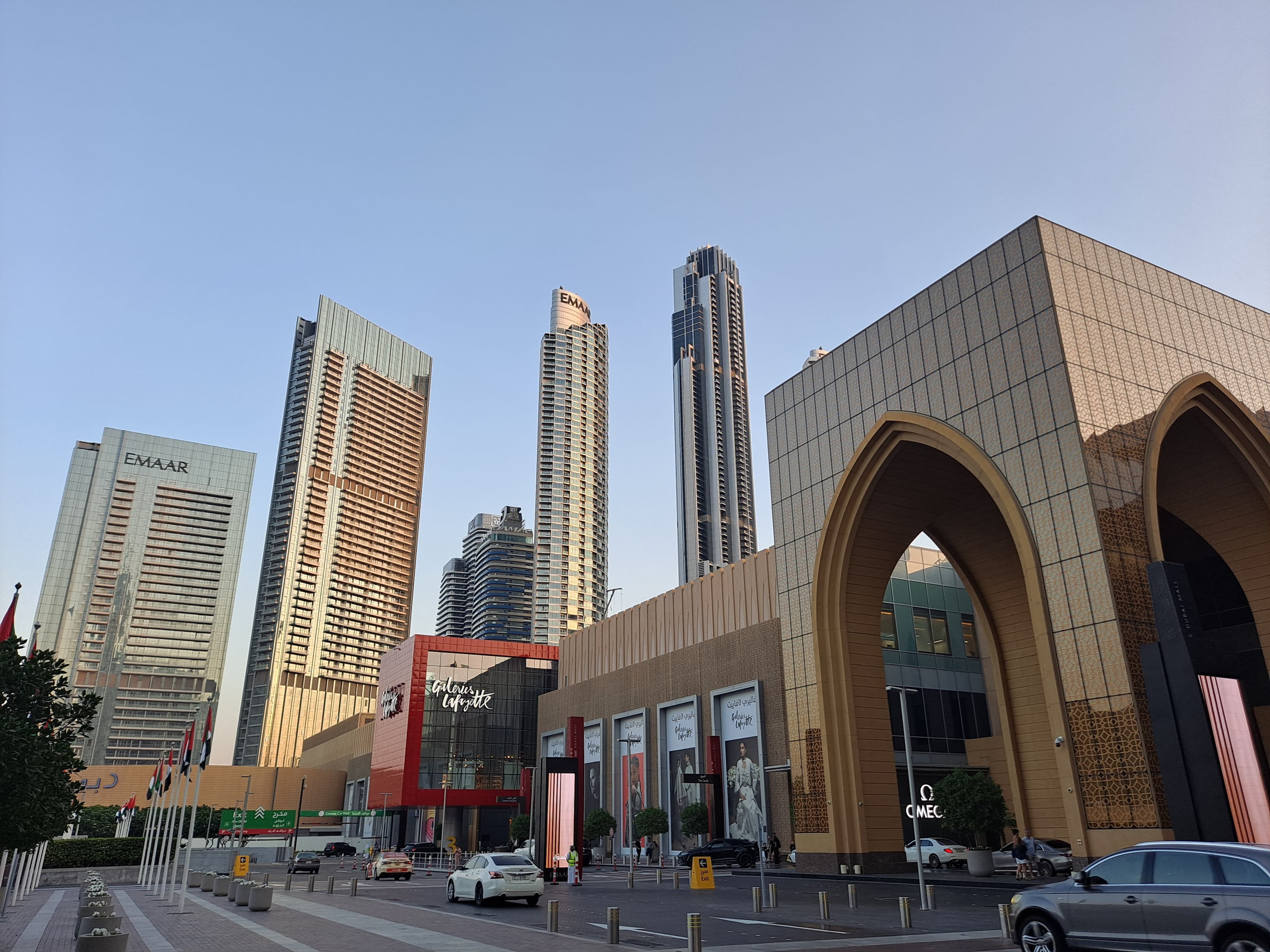 Dubai Shopping Package — Gold, Malls and Outlet Markets
